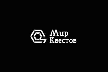Экшн-игра «Челлендж-пати» от Дом 121