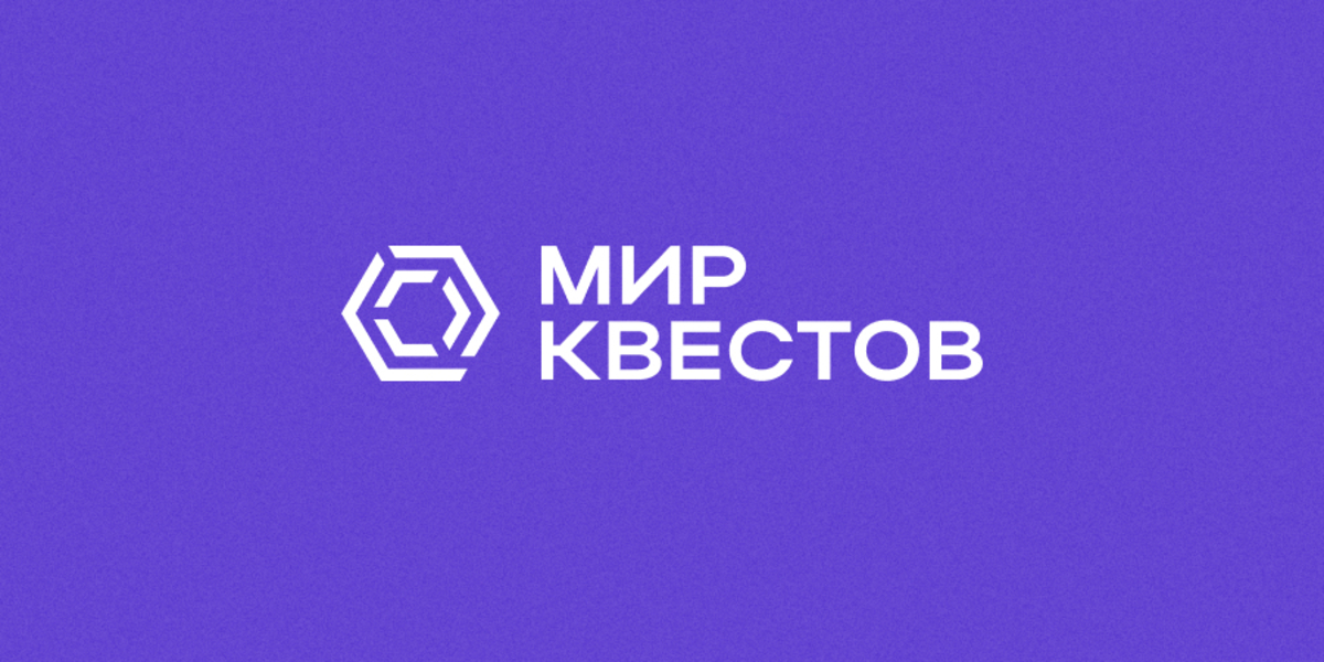 Акция пройдет в ночь с 26 на 27 мая 2023 года Акция пройдет в ночь с 26 на 27 мая 2023 года
